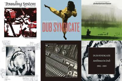 O​n-U Sound ​reizdaje rana izdanja Dub Syndicatea