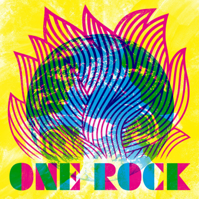 Groundation - "One Rock" - izdanje koje odiše velikim poštovanjem prema roots zvuku