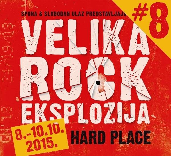 Radio Aktiv na Velikoj rock eksploziji