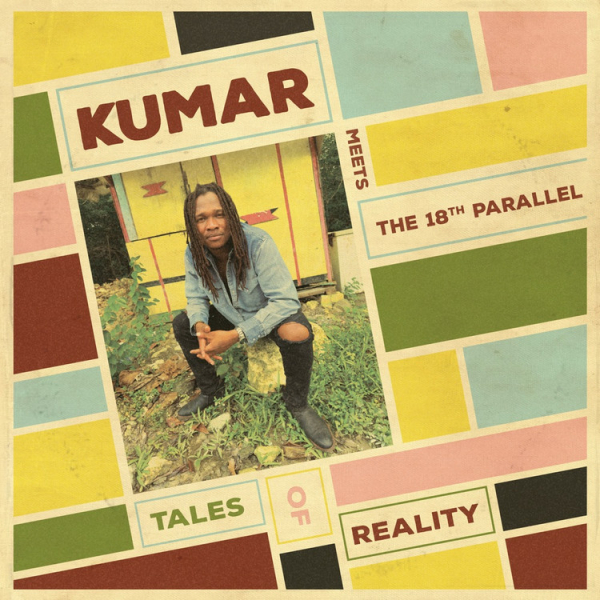 Kumar meets The 18th Parallel - &quot;Salvation dub&quot;