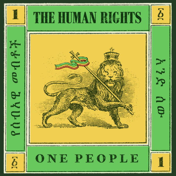 The Human Rights Band - &quot;One People&quot;