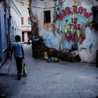 Ikadub &amp; Shanice Sewell - &quot;Narrow is the Way&quot;