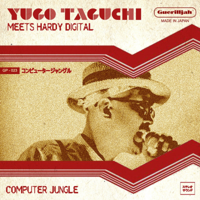 Yugo Taguchi meets Hardy Digital - &quot;Computer Jungle&quot; EP